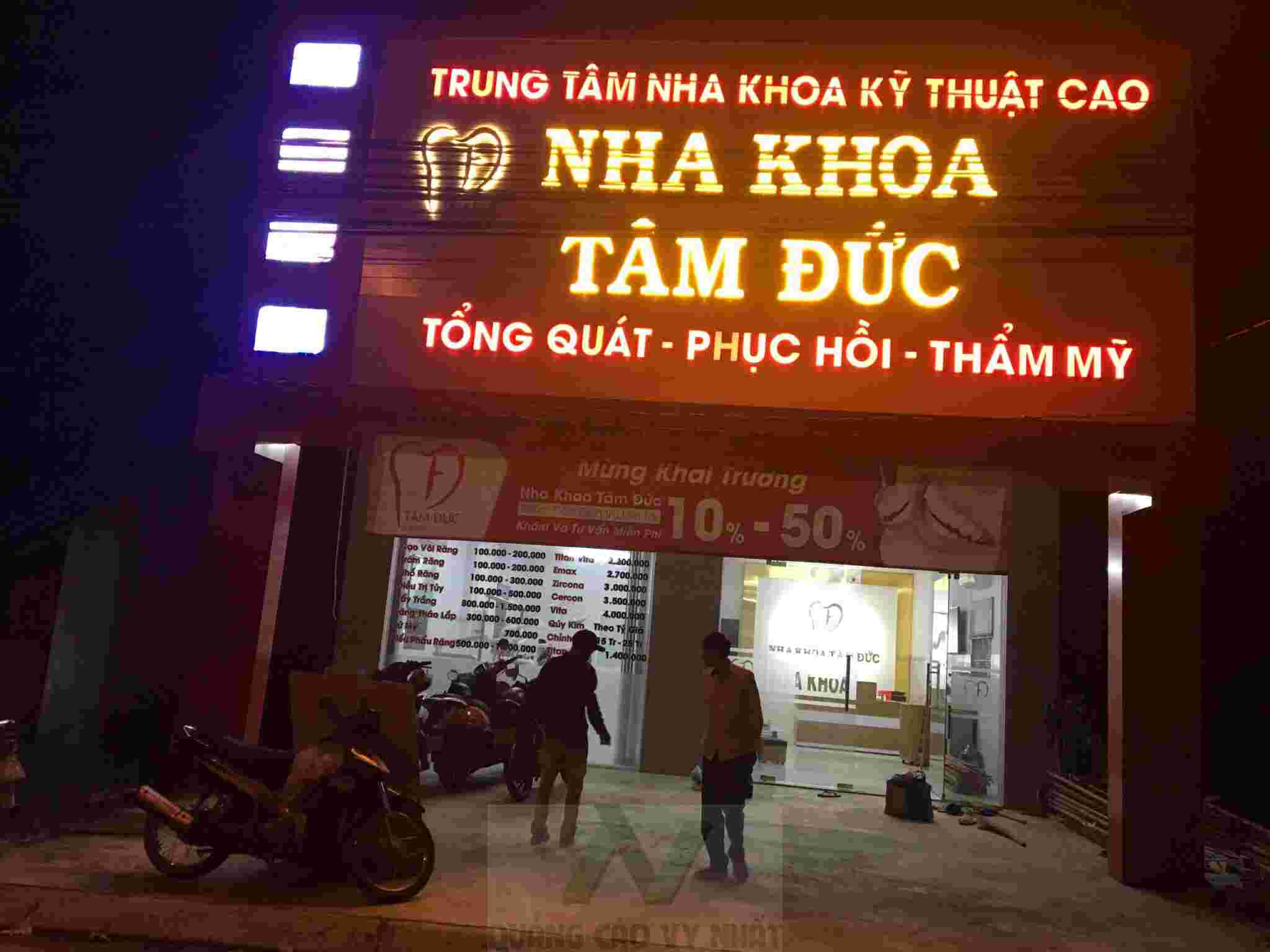 nha khoa tâm đức